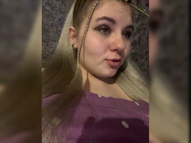 Sändningsbilder LidaXLoves