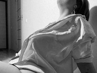 Erotisk videochatt Lienanikeen