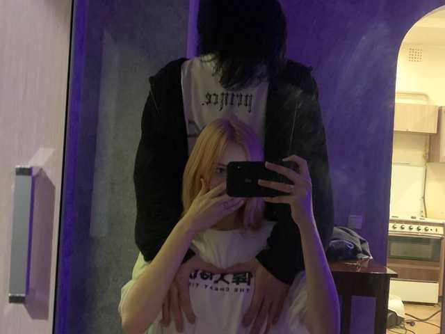 Foto av profilen likillmeow