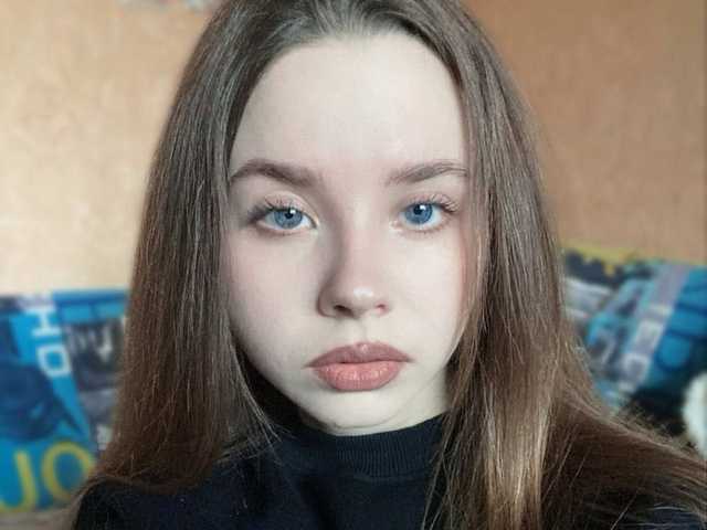 Foto av profilen Lil-RO-XO