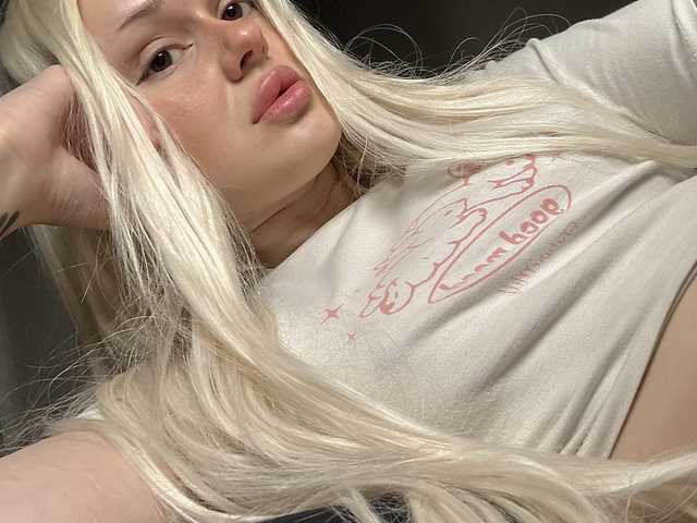 Foto av profilen LilBby