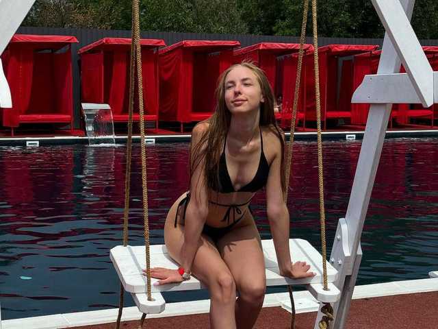 Foto av profilen Lili-0508