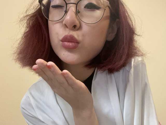 Foto av profilen LilithSiren