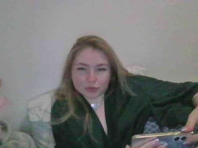 Sändningsbilder LilWhore