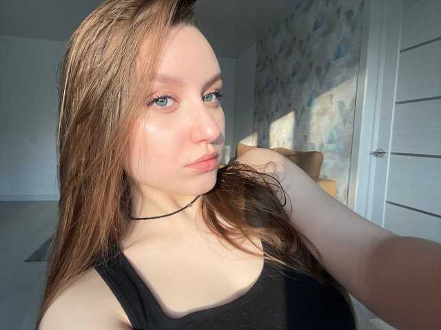 Foto av profilen lilyglow