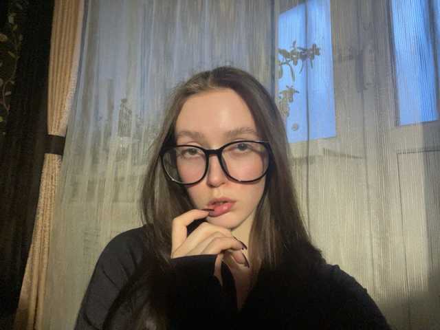 Foto av profilen linaalisa