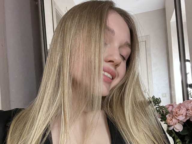 Foto av profilen Allinika