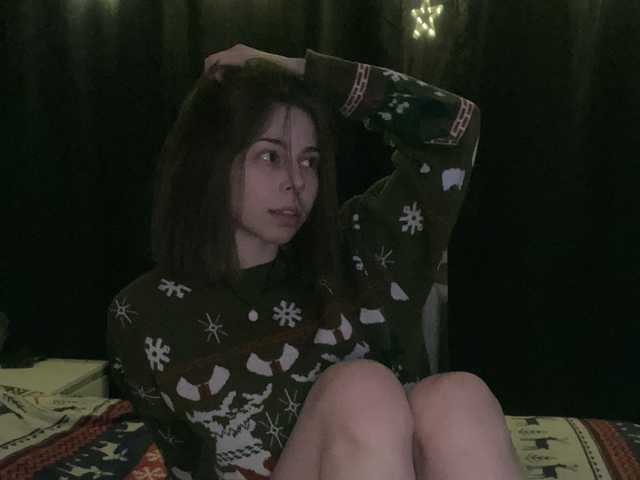 Foto av profilen LinaSux