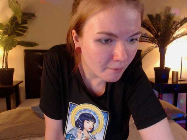 Sändningsbilder LinShine