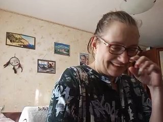 Erotisk videochatt Tignari