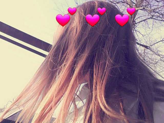 Foto av profilen LinYao