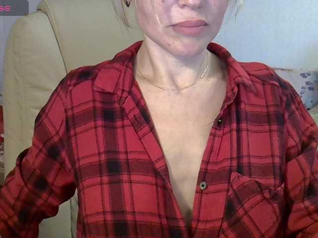 Sändningsbilder Lisa1225