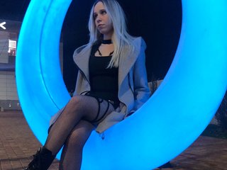 Erotisk videochatt lisa666-