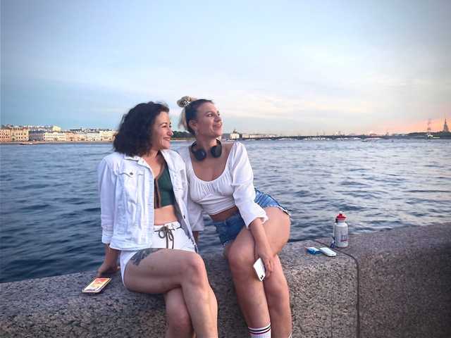 Foto av profilen LisaAlisa032