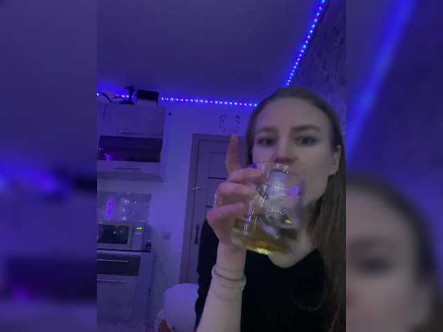 Sändningsbilder LISAlove99
