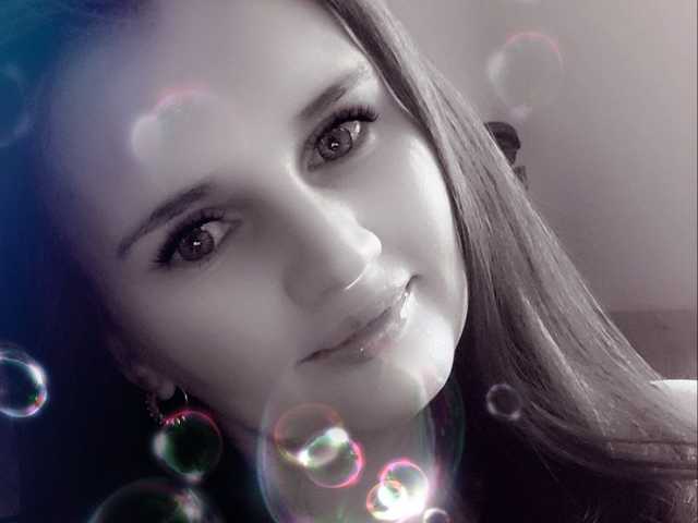 Foto av profilen LisaLovHoney