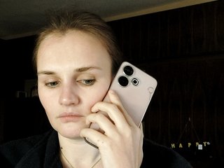 Erotisk videochatt LisaLovHoney