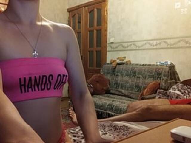 Sändningsbilder LisBlackVlady