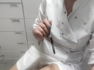 Erotisk videochatt Belosnegkaa