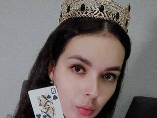 Erotisk videochatt WonderfulLin