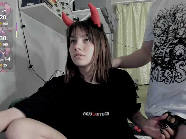 Sändningsbilder FanatKenli