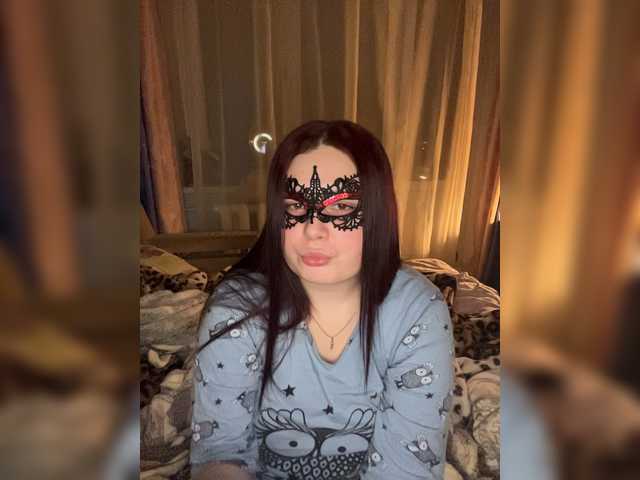 Sändningsbilder Lisweety