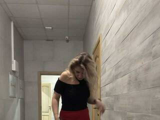 Erotisk videochatt Meduzulya