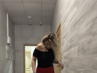 Erotisk videochatt Meduzulya