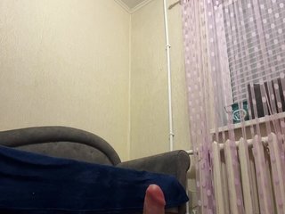 Erotisk videochatt LittleDelora