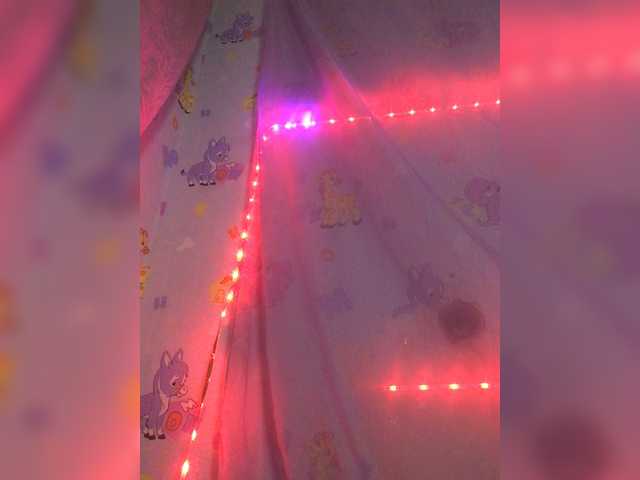 Sändningsbilder littlelisa