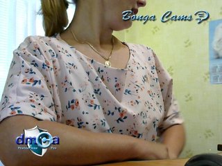 Sändningsbilder --LaCroix--