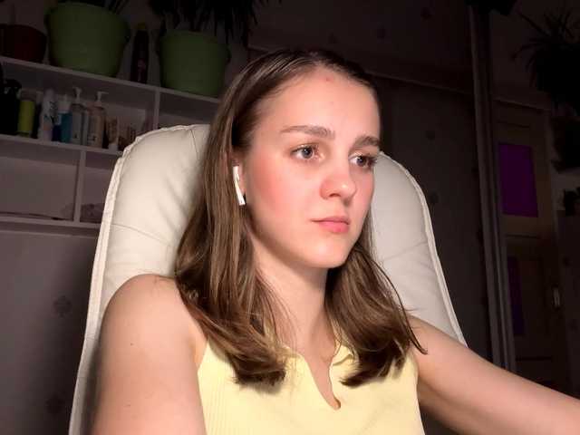 Sändningsbilder UrShineKatie