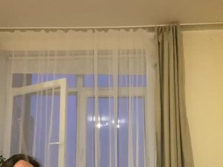 Erotisk videochatt Liziantus