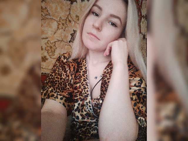 Sändningsbilder LizzyLess