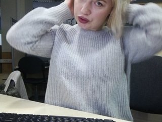 Foton Lola-Hola I am in office, working as a secretary! The director is nearby! Ass in jeans 10, bra 40, nipples 80, boobs 100, bra off 120300 токенов что-бы показать шоу, 300 токенов уже собрано, осталось 0 токенов