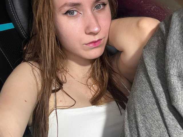 Foto av profilen Lolacuttiehottie