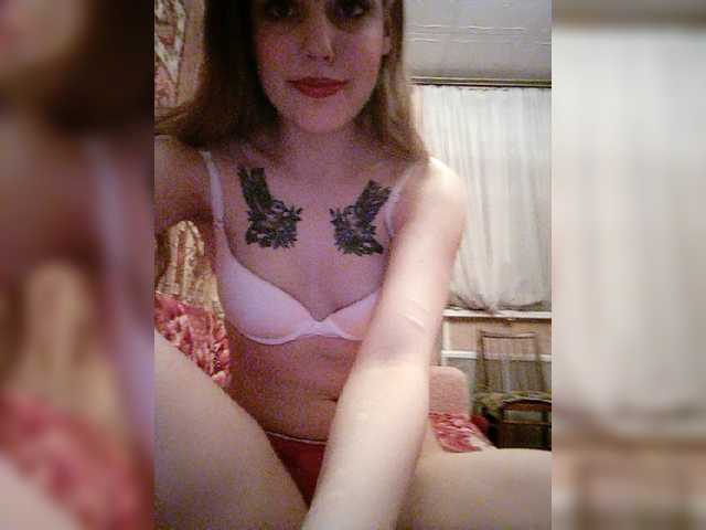 Sändningsbilder Loli333666