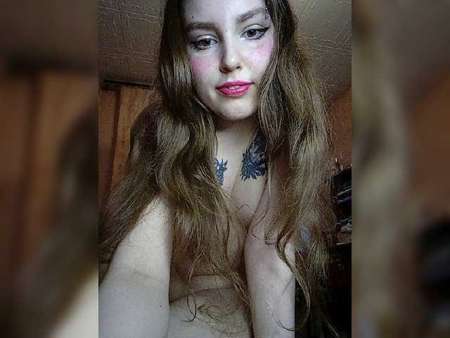 Sändningsbilder Loli333666