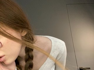 Erotisk videochatt lolyouxd