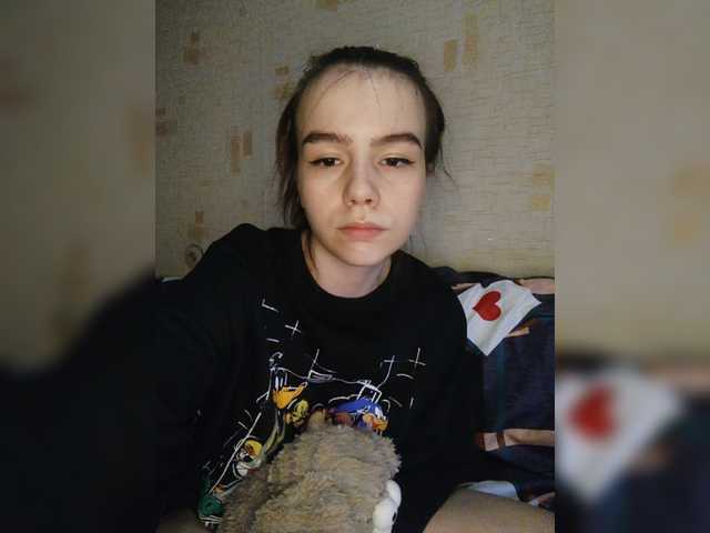 Sändningsbilder Lona-S