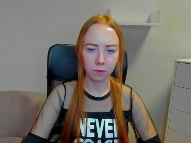 Sändningsbilder LoriFire