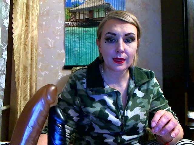 Sändningsbilder Lorushka