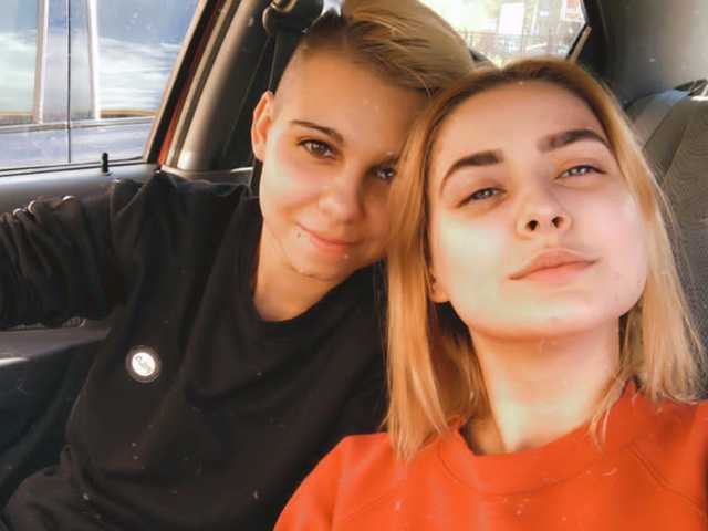 Foto av profilen Love2Lesb