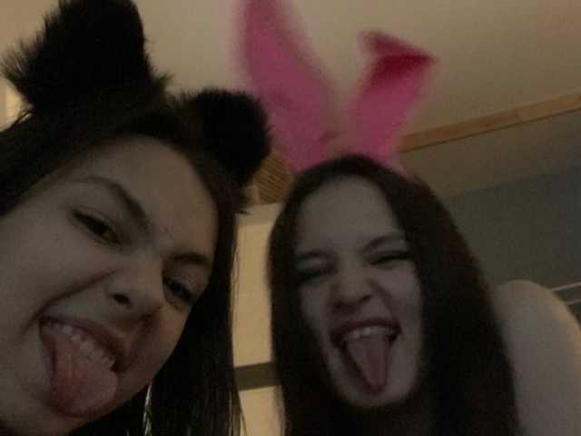 Foto av profilen Love2loveKiss