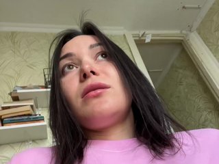 Erotisk videochatt Love69me