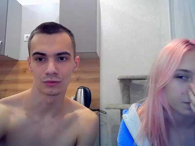 Sändningsbilder LoveCouplea