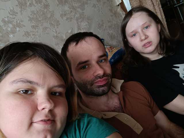 Foto av profilen Lovefor3