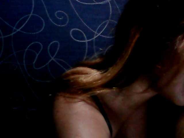 Sändningsbilder Lovelygirl26