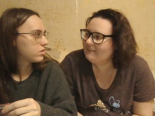 Erotisk videochatt LovelyVK