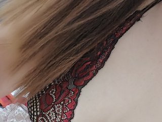Erotisk videochatt SweetAsian